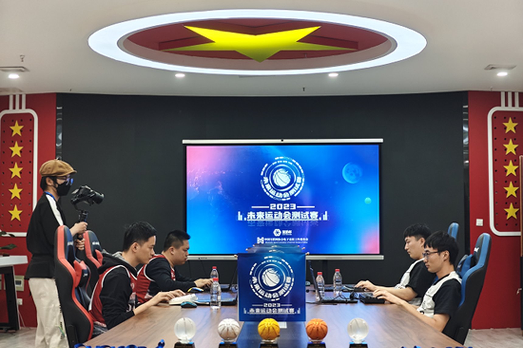 Opportunities by organizing phygital events